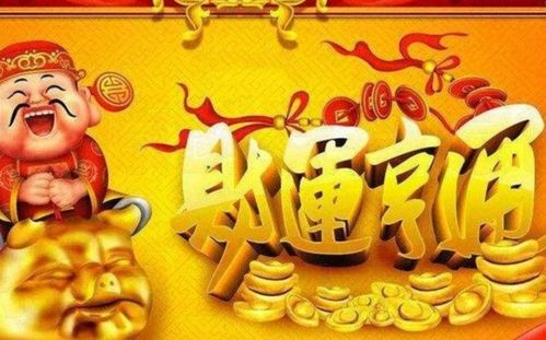 關(guān)于鼠的成語(yǔ)俗語(yǔ)對聯(lián)詩(shī)句和故事等