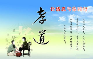 詩(shī)句,感恩,母親,著(zhù)名