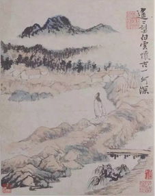 陶淵明關(guān)于豁達的詩(shī)句是