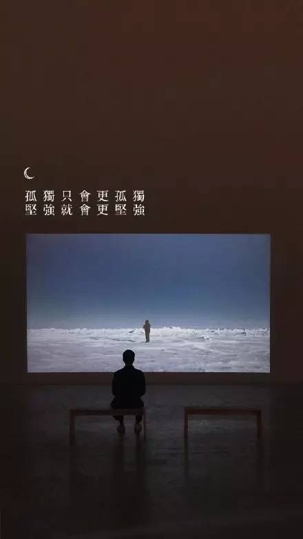詩(shī)句,滋味