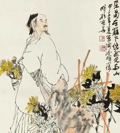 詩(shī)句