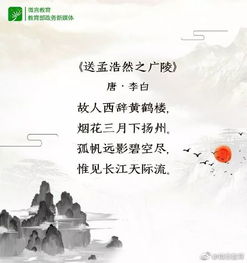 關(guān)于承載的詩(shī)句