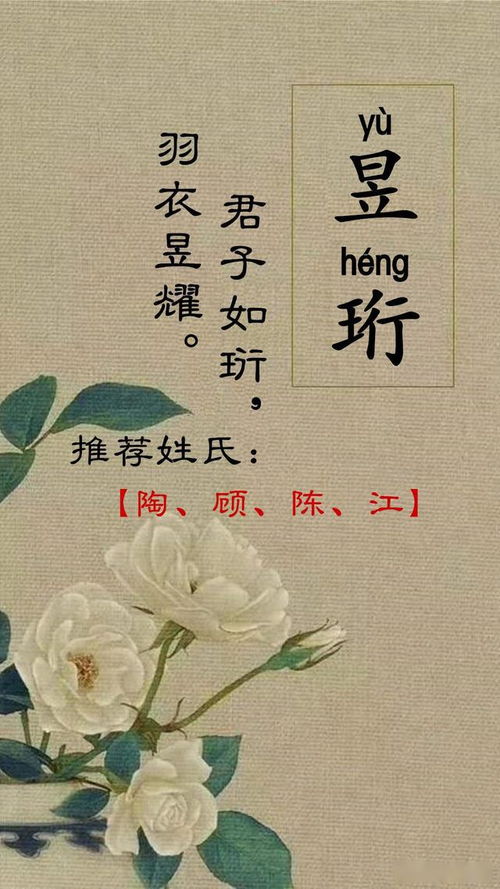 關(guān)于經(jīng)商從政的詩(shī)句