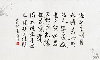 關(guān)于賞雨的詩(shī)句大全,關(guān)于雨的詩(shī)句大全20首,含有雨的詩(shī)句大全