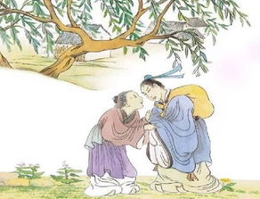 詩(shī)句,孤立,家人,表達