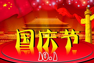 有關(guān)于報效國家的古詩(shī)句