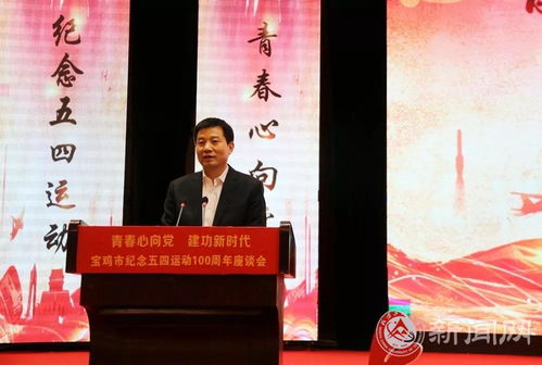 關(guān)于對青人寄予厚望的詩(shī)句