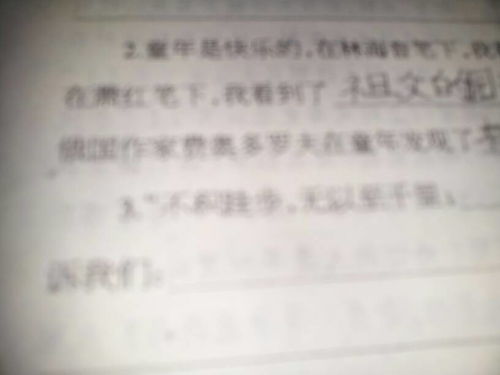 反應兒童生活的古詩(shī)句