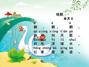 期待寶寶到來(lái)的古詩(shī)句