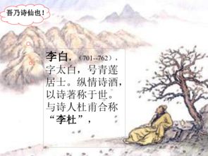古詩(shī)獨坐敬亭山的詩(shī)句的意思