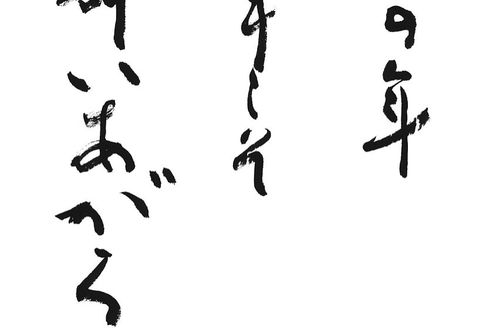 九個(gè)字的詩(shī)句古詩(shī)