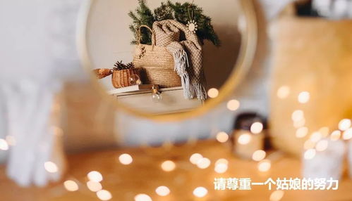 關(guān)于努力才能實(shí)現夢(mèng)想的詩(shī)句
