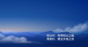 關(guān)于誠(chéng)信讀書(shū)的詩(shī)句或名言