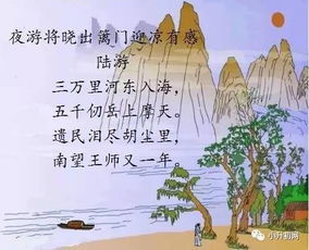 有關(guān)菊花的詩(shī)句古詩(shī)詞,贊美英雄的詩(shī)句古詩(shī)詞六句,關(guān)于揚州的詩(shī)句古詩(shī)詞