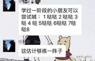 關(guān)于兒童頑皮打架的詩(shī)句
