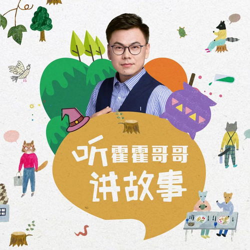 自創(chuàng  )關(guān)于春節的詩(shī)句大全