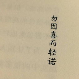 古詩(shī)詞,詩(shī)句,于琴