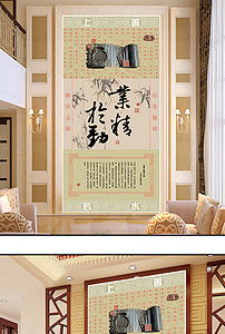 業(yè)精于勤的古詩(shī)句