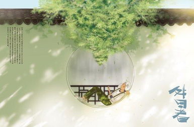 關(guān)于二十四節氣處暑的詩(shī)句有什么?,二十四節氣之處暑古詩(shī),二十四節氣處暑的含義是什么