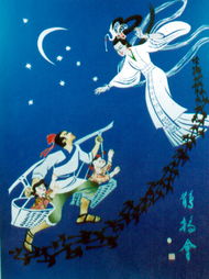 關(guān)于牛郎和織女的詩(shī)句是什么