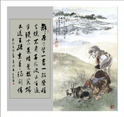 詩(shī)句