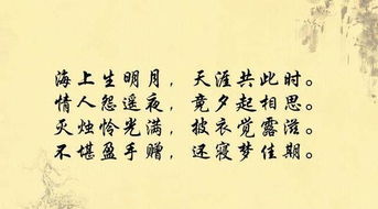 關(guān)于詩(shī)中水的詩(shī)句有哪些