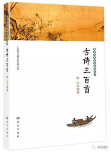 詩(shī)句,描寫(xiě),家鄉,品質(zhì)