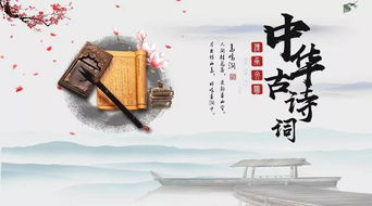 松樹(shù),古詩(shī),詩(shī)句,贊美