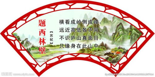 表達兩人恩愛(ài)的古詩(shī)句