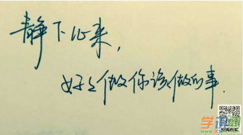 詩(shī)句,早起,勵志,描寫(xiě)