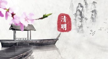 關(guān)于描寫(xiě)節日的詩(shī)句