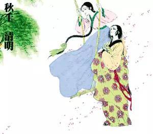 很美很冷門(mén)秋天的古詩(shī)句