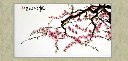 茂盛,詩(shī)經(jīng),詩(shī)句