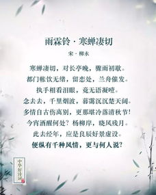 事理,詩(shī)句,哲理