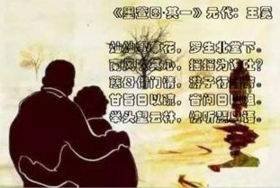 關(guān)于離開(kāi)孩子的詩(shī)句