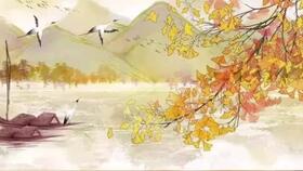 贊美秋天的的詩(shī)句古詩(shī)大全