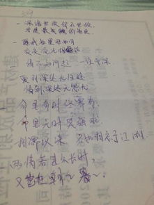 關(guān)于各類(lèi)的古詩(shī)詩(shī)句