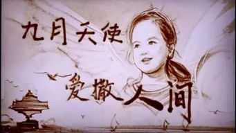 收集明月的古詩,關于明月的古詩句,描寫明月的古詩句