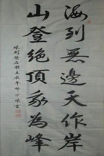 有關(guān)放棄內容的古詩(shī)句