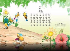 有關(guān)遠航的古詩(shī)句