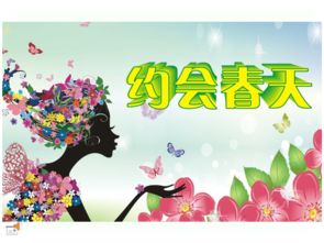 詩(shī)句,詩(shī)中,秋天