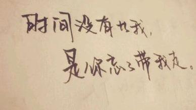 關于被朋友拋棄傷心的詩句