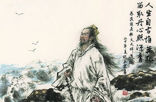 歌頌,古詩(shī),詩(shī)句,詞中