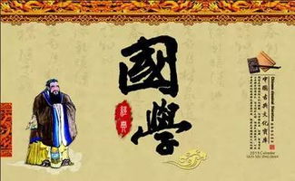 兩句,詩(shī)句,春色,描寫(xiě)