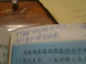 企業(yè)關(guān)于奉獻的名言詩(shī)句