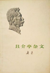 關(guān)于生命生存生活的詩(shī)句