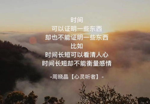關(guān)于內心情感的詩(shī)句