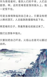 學(xué)會寬容原諒別人作文開頭