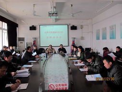 基礎教研室主任職位的競聘報告(基礎教研室主任競聘報告)
