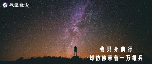 團(tuán)結(jié)作文的開(kāi)頭與結(jié)尾